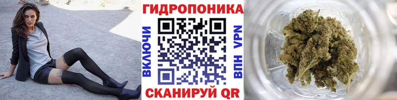 Купить наркотики цена Усть-Илимск Марихуана  Кокаин  hydra маркетплейс  APVP  Мефедрон  ГАШИШ 