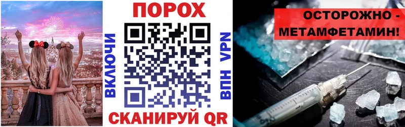Амфетамин 97%  как найти закладки  Усть-Илимск 