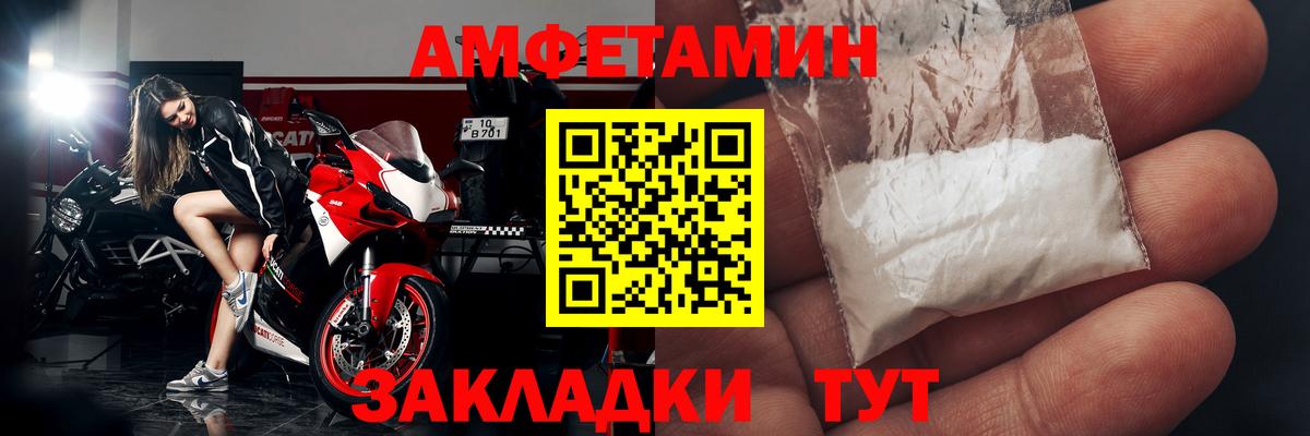 Героин  MDMA  Мефедрон   ЭКСТАЗИ  Усть-Илимск  КОКАИН  Вход с VPN  ГАШИШ 