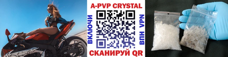 Альфа ПВП СК  Усть-Илимск 