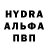 ГАШИШ гарик Radamantyz