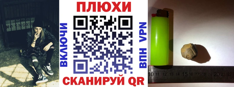 Гашиш 40% ТГК  где можно купить   Усть-Илимск 