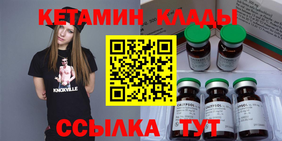 ГАШ Усть-Илимск