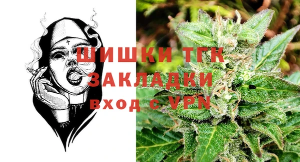 a pvp Абинск