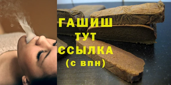 МДПВ Абдулино