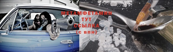 метадон Алзамай