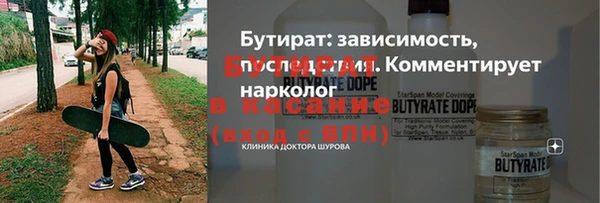 a pvp Абинск
