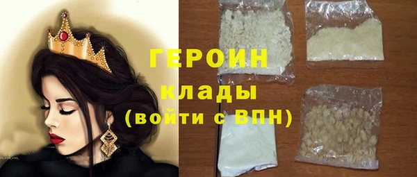 МДПВ Абдулино