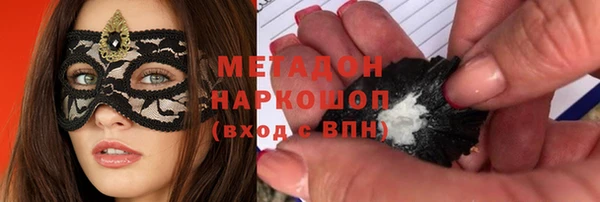 МДПВ Абдулино
