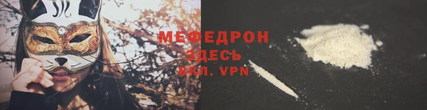 a pvp Абинск