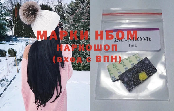 метадон Алзамай