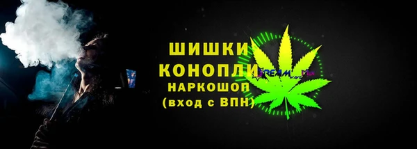 мефедрон Абаза