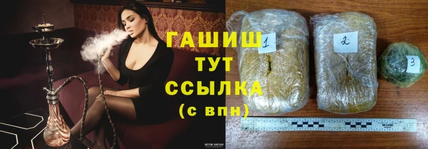 прущая мука Каменка