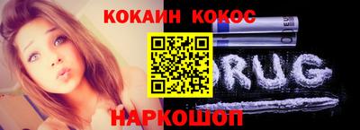 герыч Старая Купавна