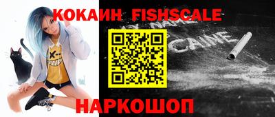 а пвп мука Сланцы
