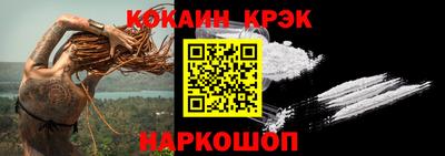 герыч Старая Купавна