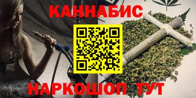 а пвп мука Сланцы