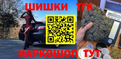 альфа пвп Среднеуральск