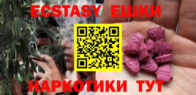 альфа пвп Среднеуральск