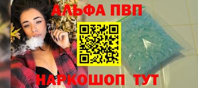 не бодяженный Ставрополь