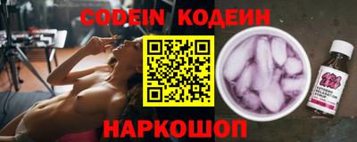не бодяженный Ставрополь
