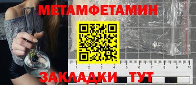 альфа пвп Среднеуральск