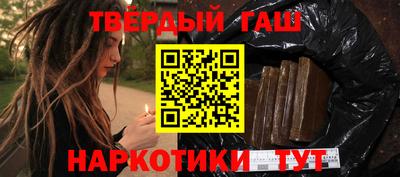 альфа пвп Среднеуральск
