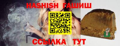 альфа пвп Среднеуральск