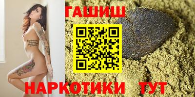 не бодяженный Ставрополь