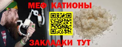 не бодяженный Ставрополь